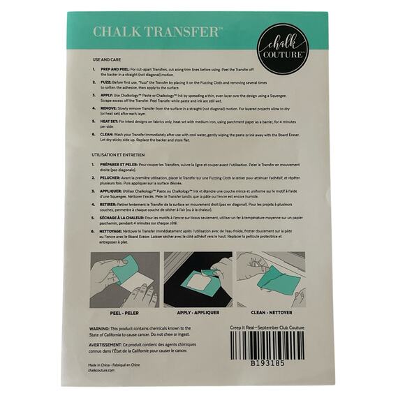 NWT Chalk Couture 8.5 x 11 Reusable Transfer - Picture 2 of 3
